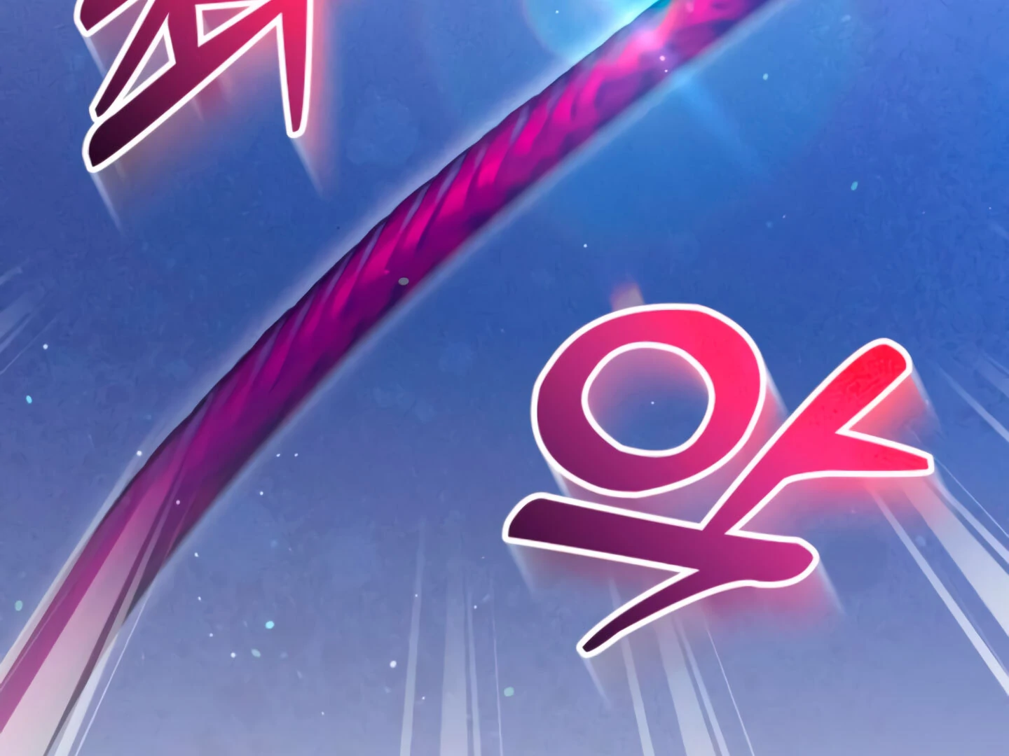 Lay Down Your Sword in the Bedroom Chapter 10 1069 ch 10 264