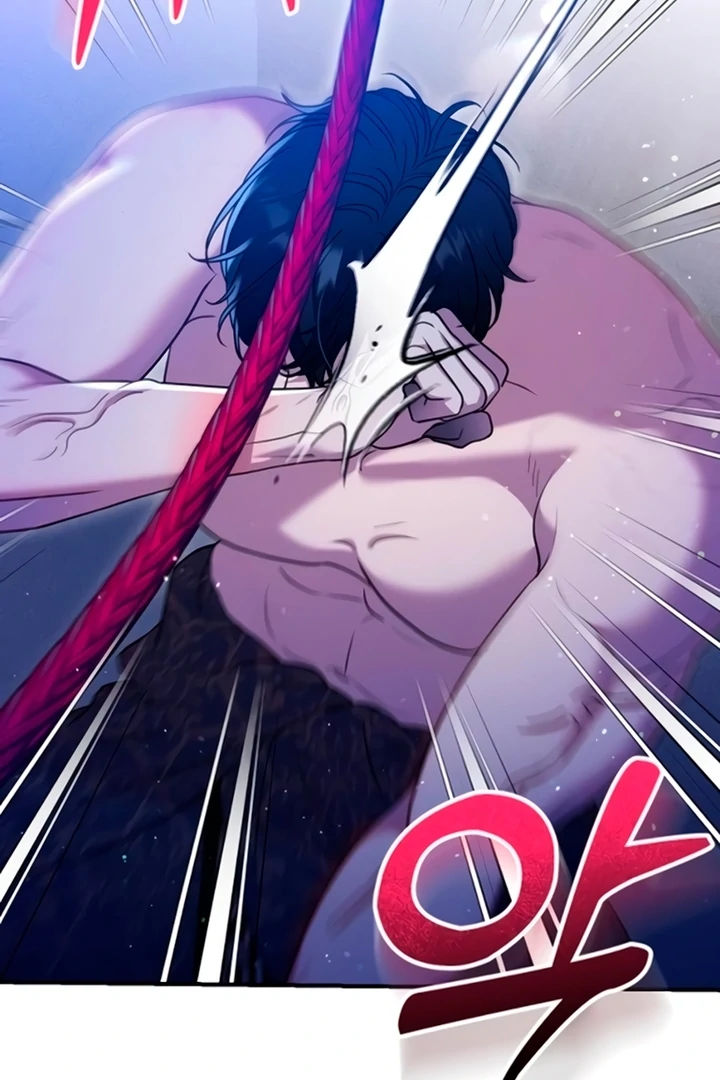 Lay Down Your Sword in the Bedroom Chapter 11 369 ch 11 11