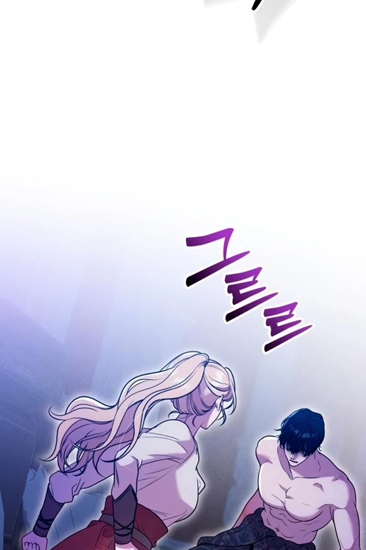 Lay Down Your Sword in the Bedroom Chapter 11 370 ch 11 12