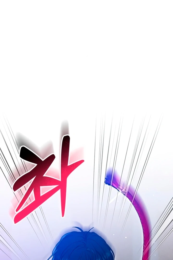 Lay Down Your Sword in the Bedroom Chapter 11 383 ch 11 25