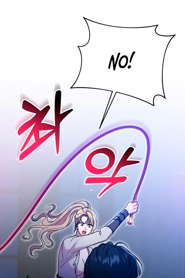 Lay Down Your Sword in the Bedroom Chapter 11 387 ch 11 29