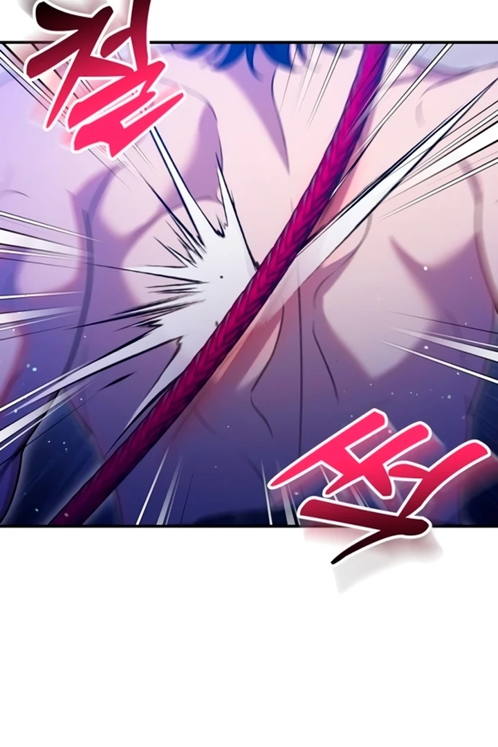 Lay Down Your Sword in the Bedroom Chapter 11 361 ch 11 3