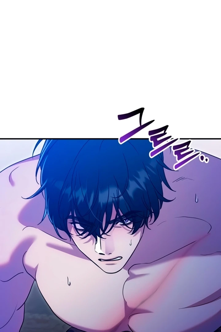 Lay Down Your Sword in the Bedroom Chapter 11 389 ch 11 31