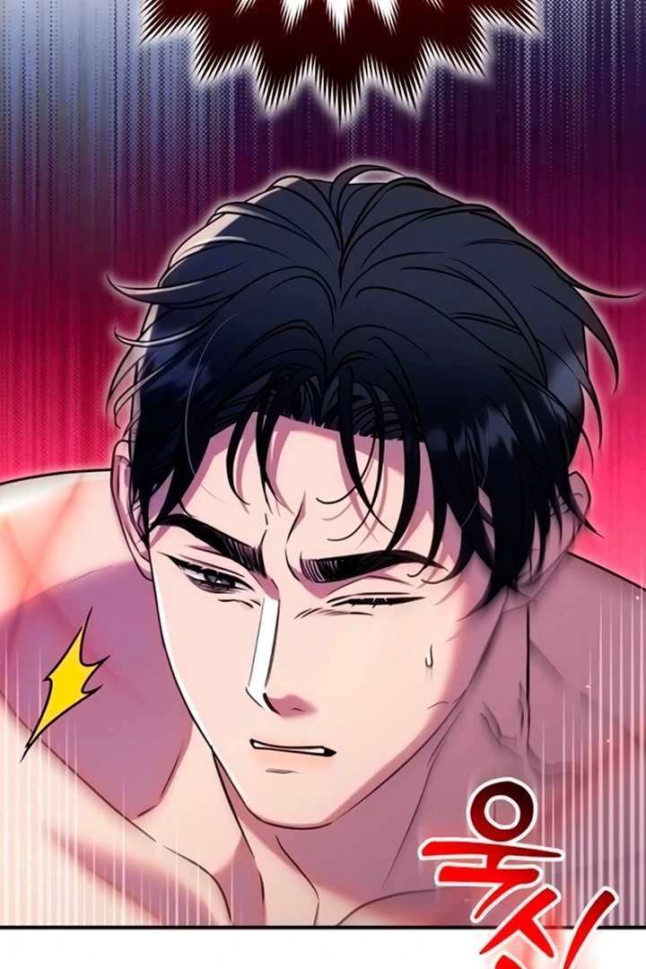 Lay Down Your Sword in the Bedroom Chapter 11 405 ch 11 47