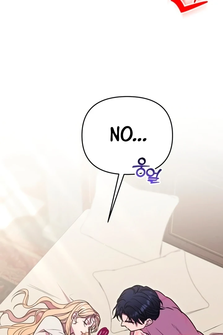 Lay Down Your Sword in the Bedroom Chapter 11 406 ch 11 48