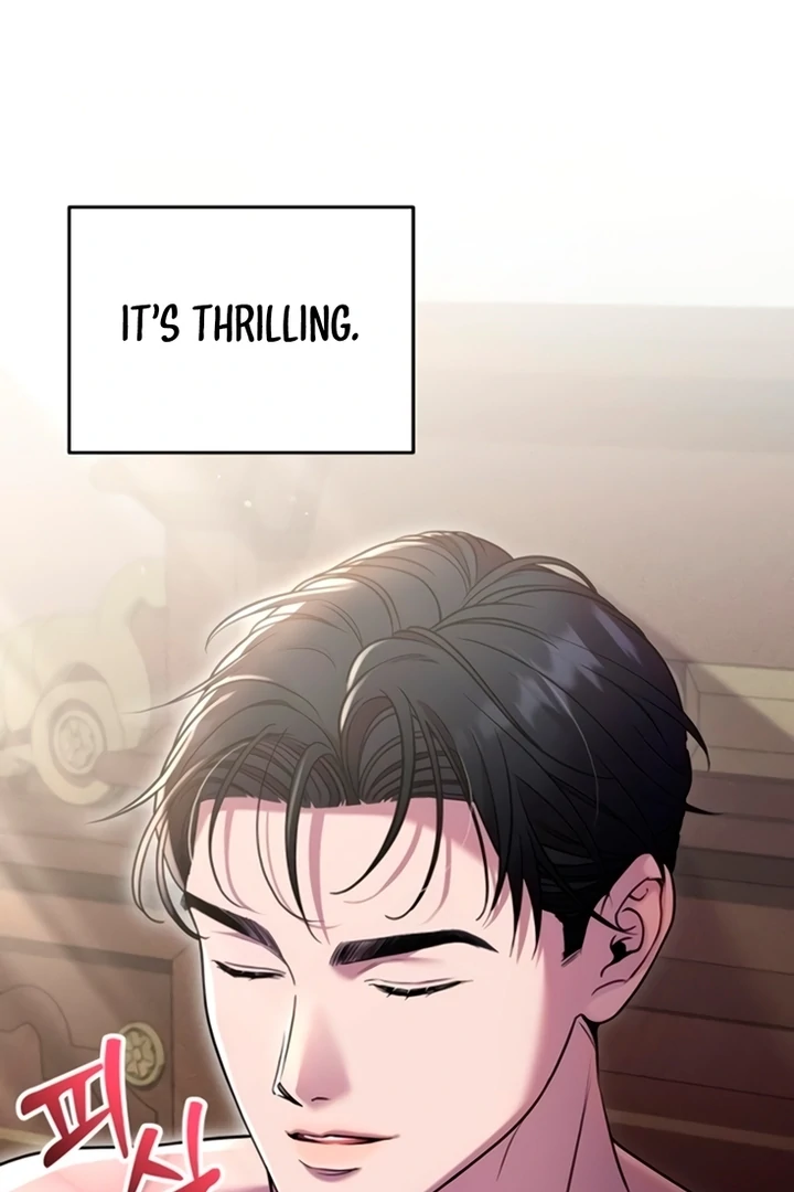 Lay Down Your Sword in the Bedroom Chapter 11 416 ch 11 58