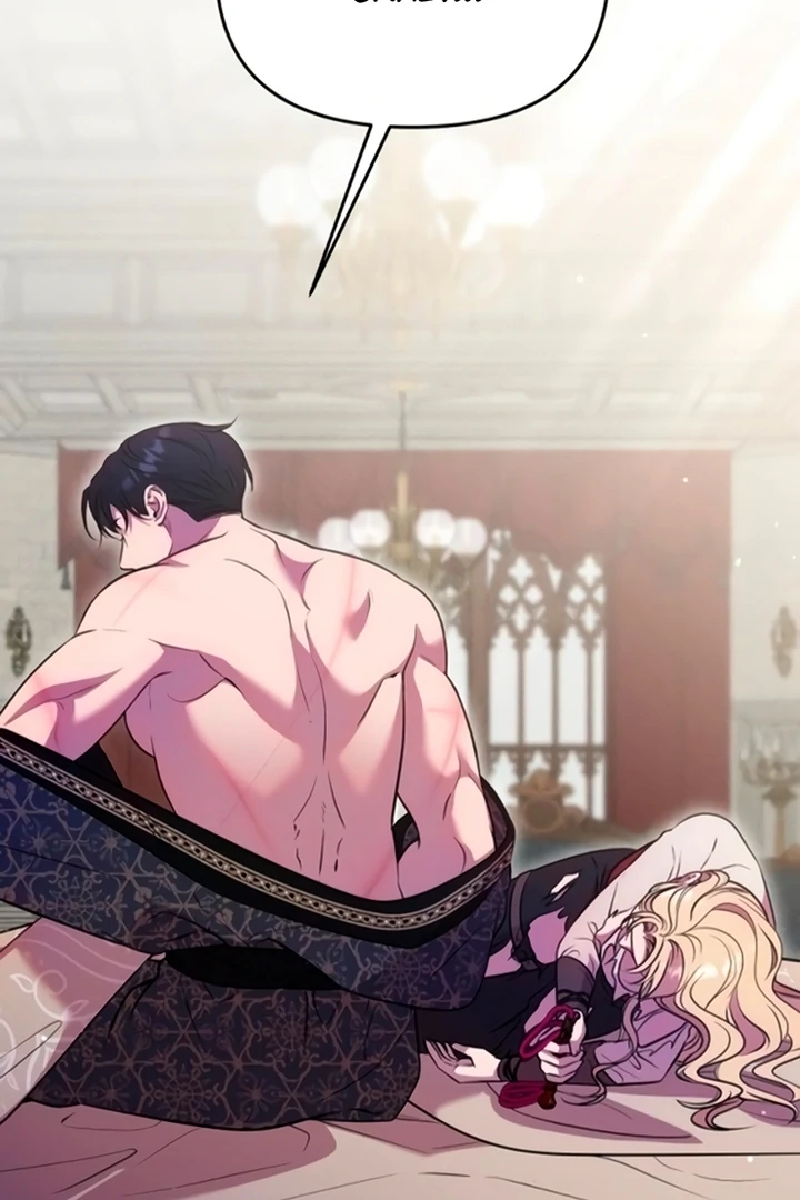Lay Down Your Sword in the Bedroom Chapter 11 418 ch 11 60