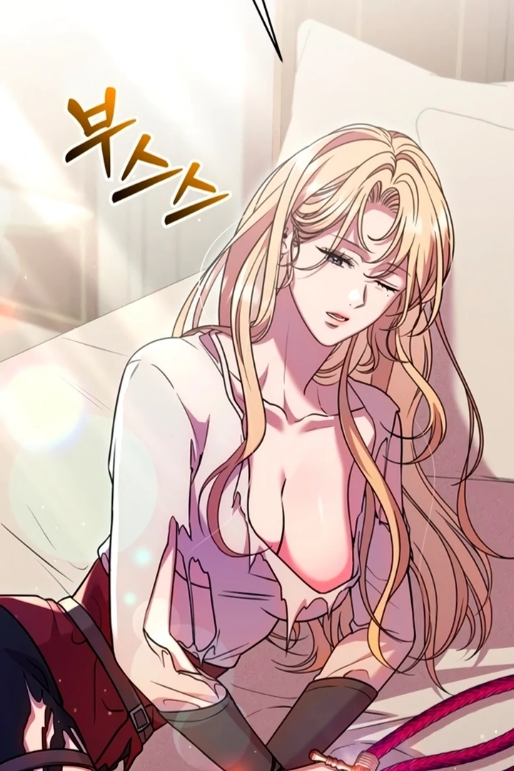 Lay Down Your Sword in the Bedroom Chapter 11 421 ch 11 63