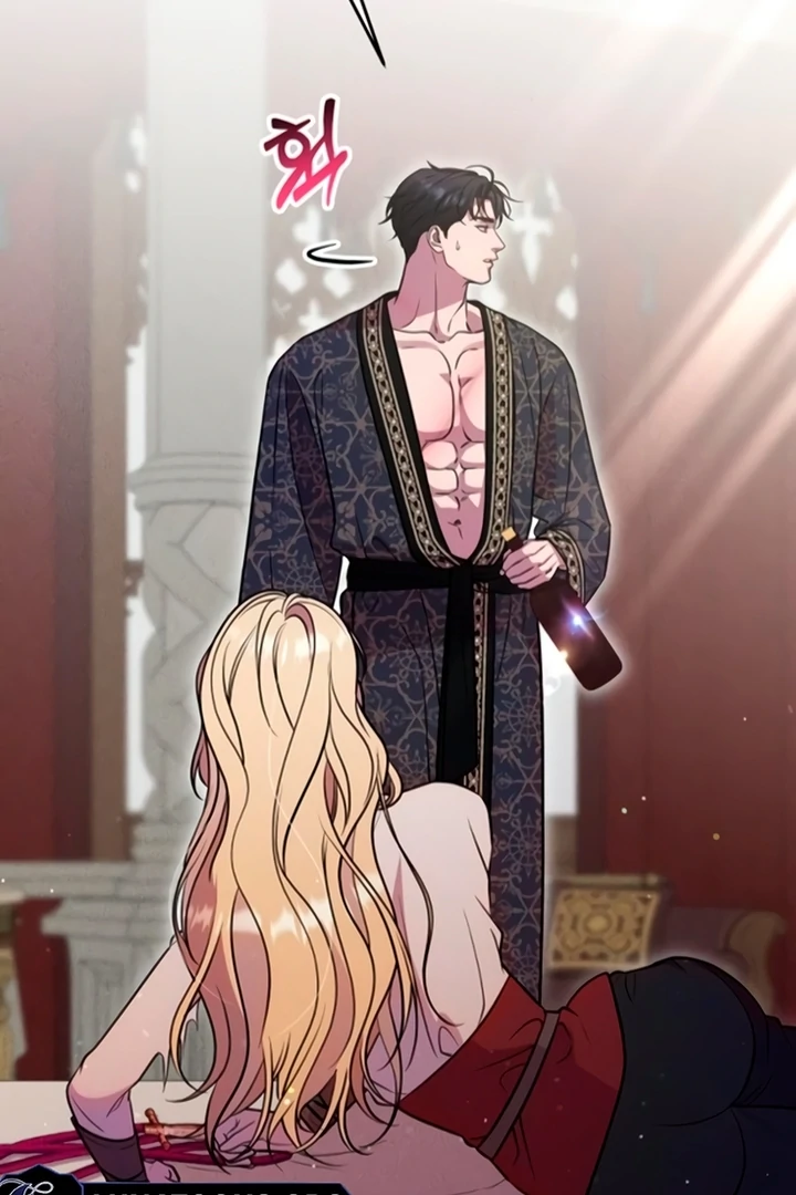Lay Down Your Sword in the Bedroom Chapter 11 424 ch 11 66
