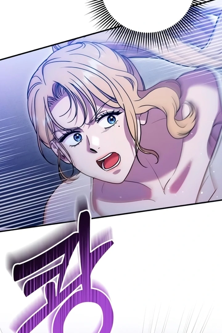 Lay Down Your Sword in the Bedroom Chapter 11 365 ch 11 7