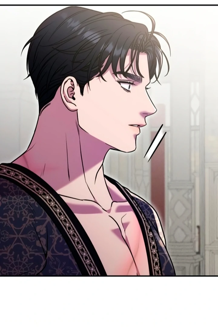 Lay Down Your Sword in the Bedroom Chapter 11 429 ch 11 71