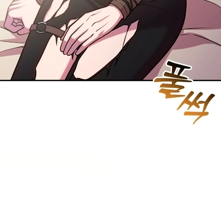 Lay Down Your Sword in the Bedroom Chapter 11 439 ch 11 81