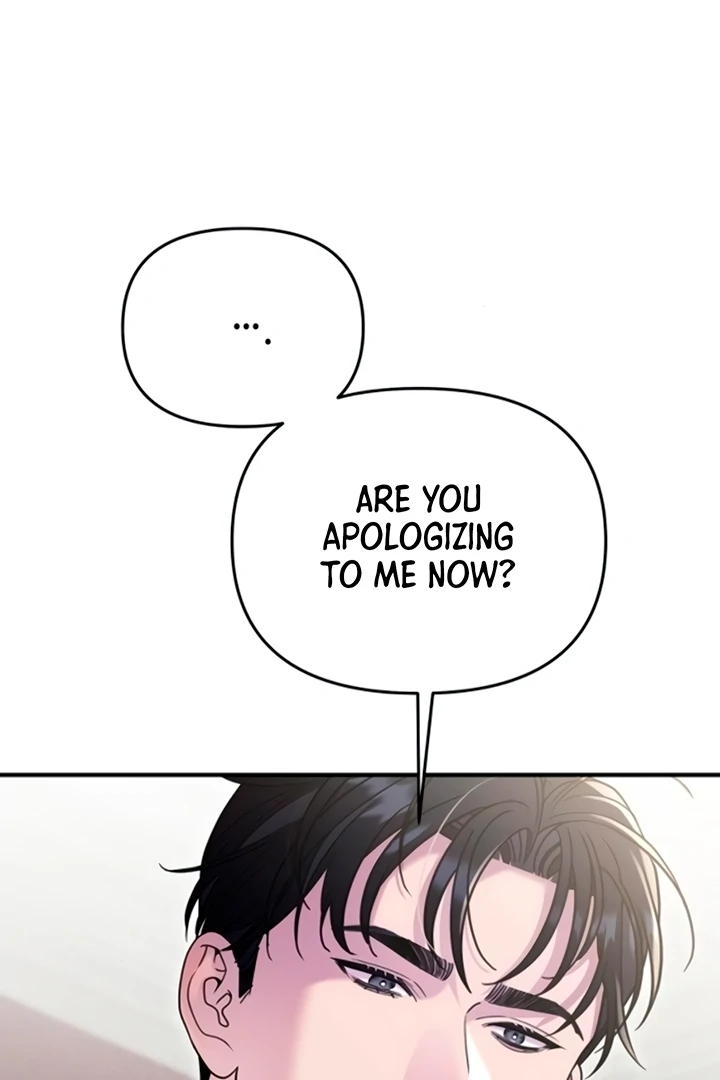 Lay Down Your Sword in the Bedroom Chapter 11 442 ch 11 84