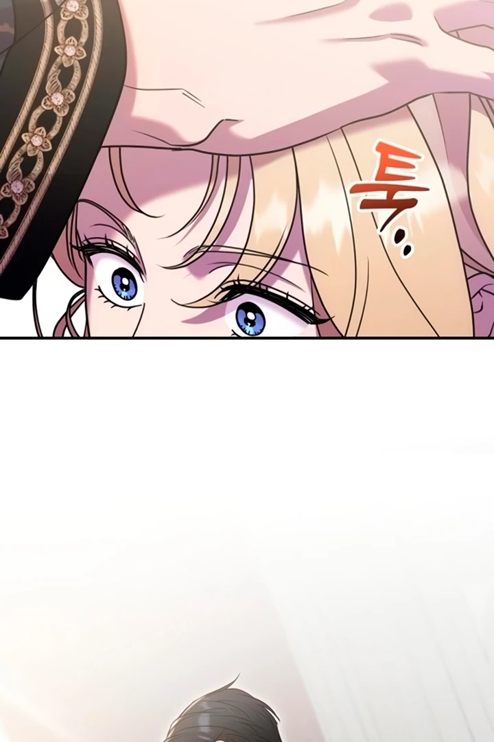 Lay Down Your Sword in the Bedroom Chapter 11 446 ch 11 88