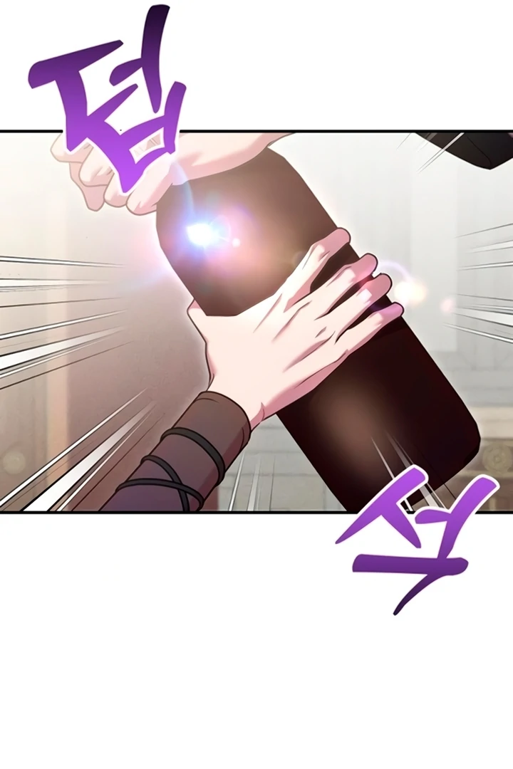 Lay Down Your Sword in the Bedroom Chapter 11 454 ch 11 96