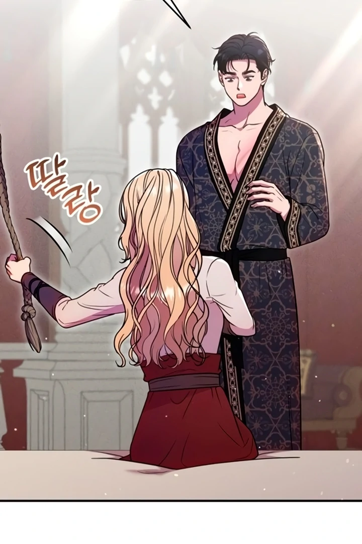 Lay Down Your Sword in the Bedroom Chapter 11 457 ch 11 99