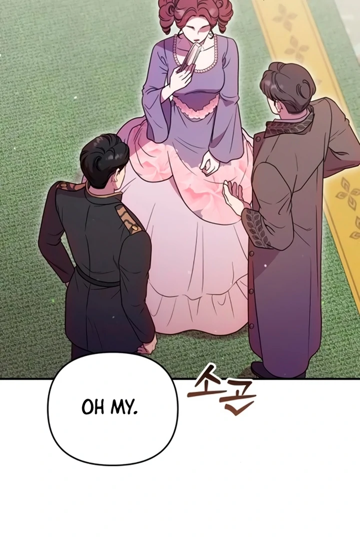 Lay Down Your Sword in the Bedroom Chapter 12 463 ch 12 105