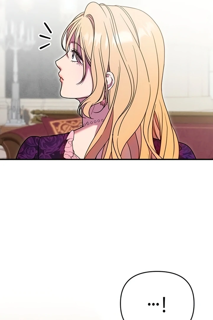 Lay Down Your Sword in the Bedroom Chapter 12 374 ch 12 16