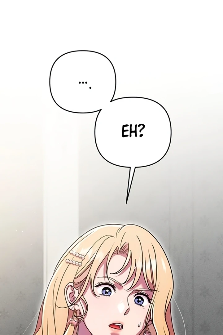 Lay Down Your Sword in the Bedroom Chapter 12 362 ch 12 4