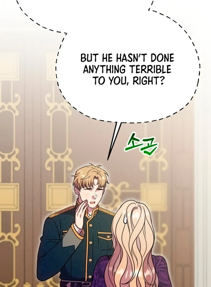 Lay Down Your Sword in the Bedroom Chapter 12 399 ch 12 41