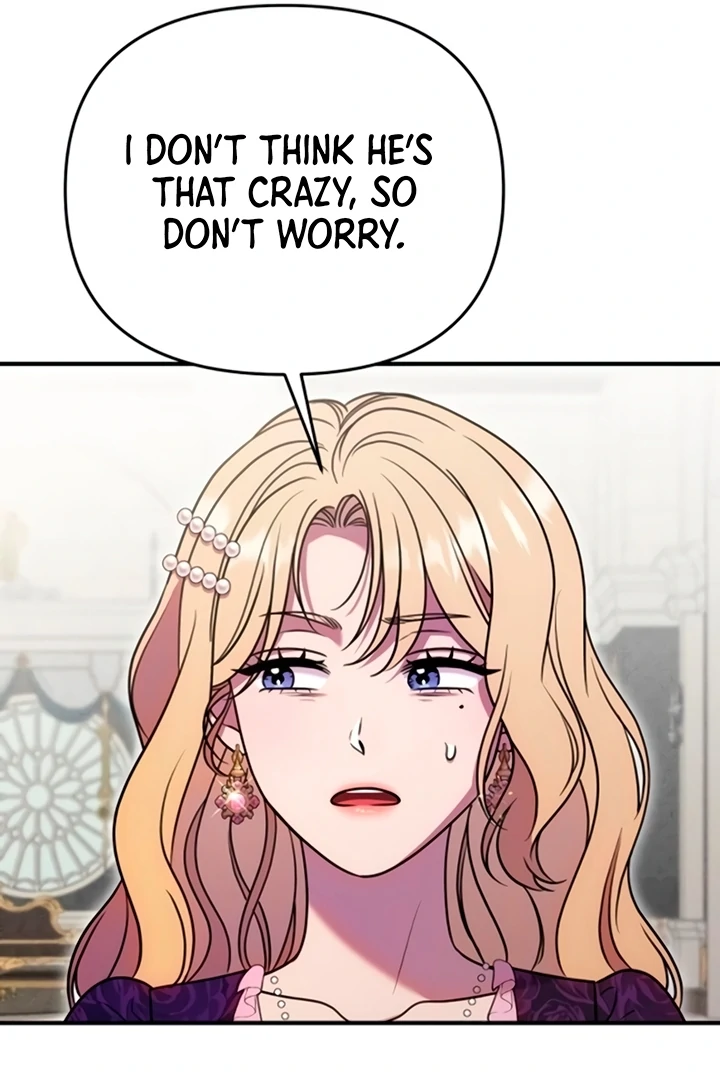 Lay Down Your Sword in the Bedroom Chapter 12 401 ch 12 43