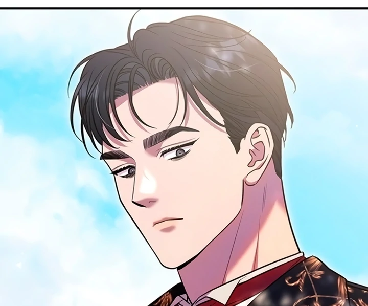 Lay Down Your Sword in the Bedroom Chapter 12 441 ch 12 83