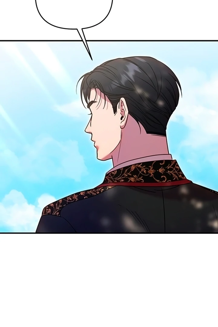 Lay Down Your Sword in the Bedroom Chapter 12 453 ch 12 95