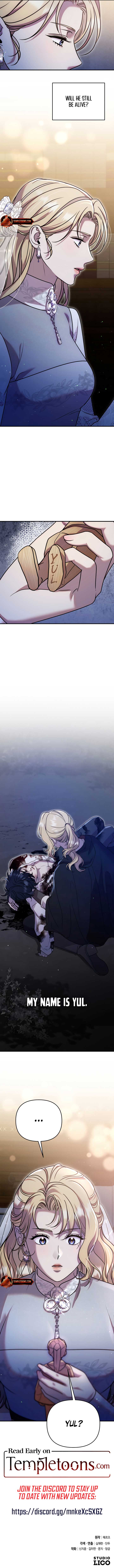 Lay Down Your Sword in the Bedroom Chapter 14 47 ch 14 10