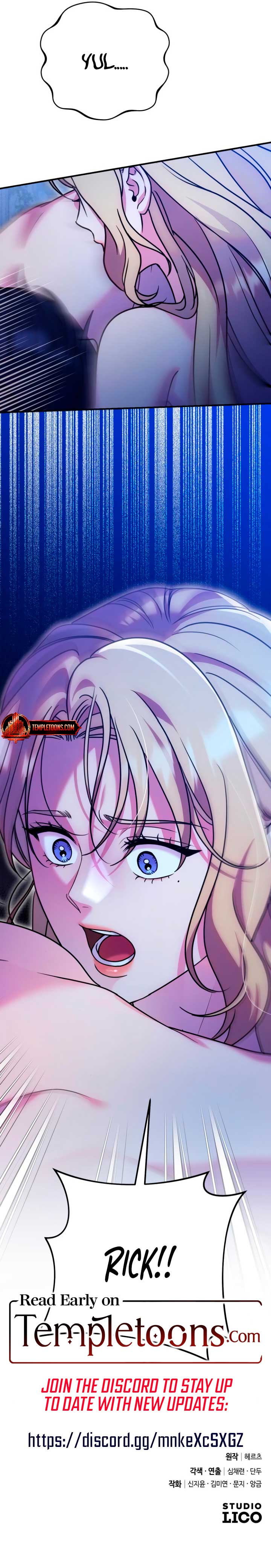 Lay Down Your Sword in the Bedroom Chapter 16 51 ch 16 11