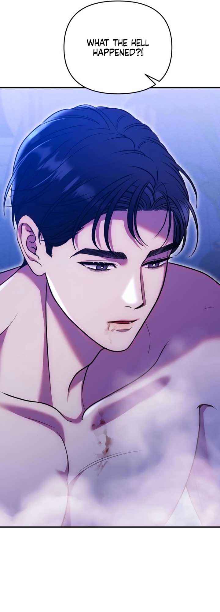 Lay Down Your Sword in the Bedroom Chapter 17 232 ch 17 33