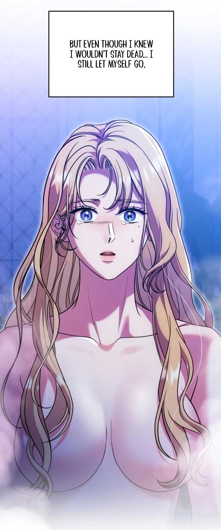 Lay Down Your Sword in the Bedroom Chapter 17 235 ch 17 36