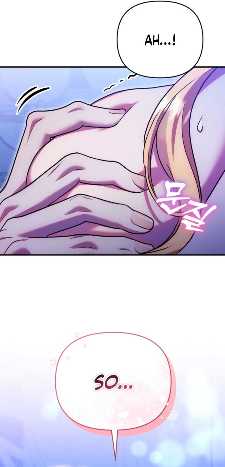 Lay Down Your Sword in the Bedroom Chapter 17 240 ch 17 41