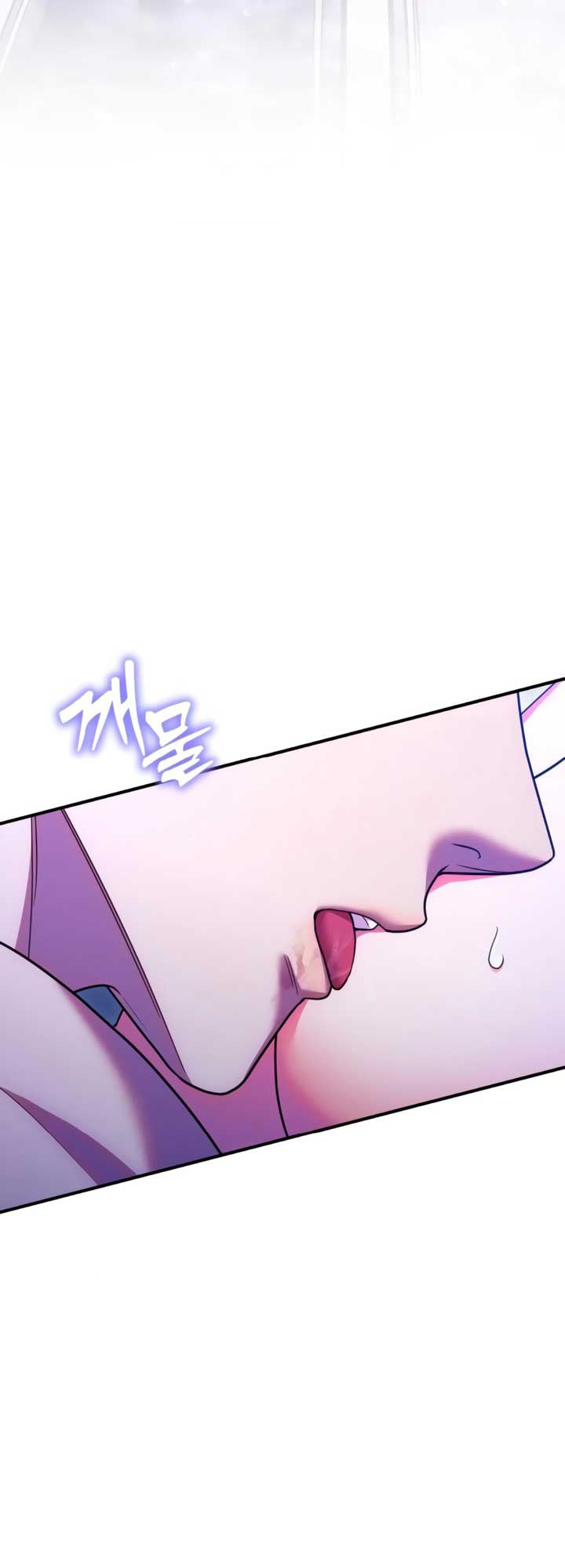 Lay Down Your Sword in the Bedroom Chapter 17 248 ch 17 49