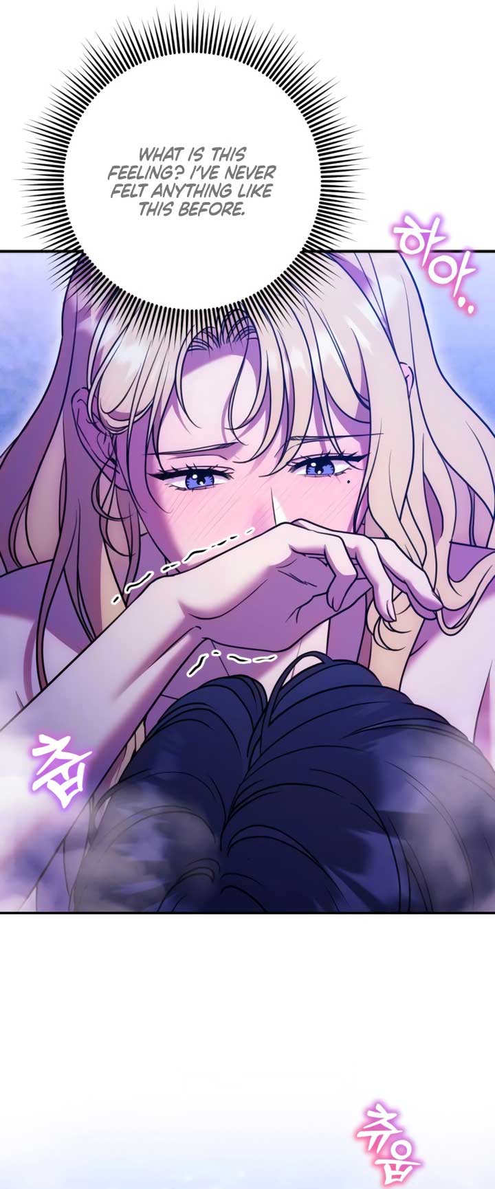 Lay Down Your Sword in the Bedroom Chapter 17 252 ch 17 53