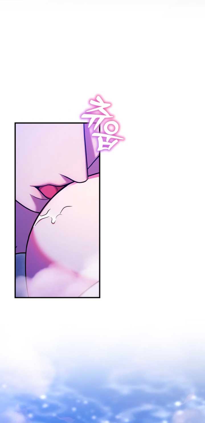 Lay Down Your Sword in the Bedroom Chapter 17 254 ch 17 55