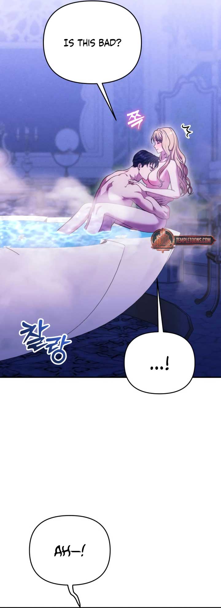 Lay Down Your Sword in the Bedroom Chapter 17 256 ch 17 57