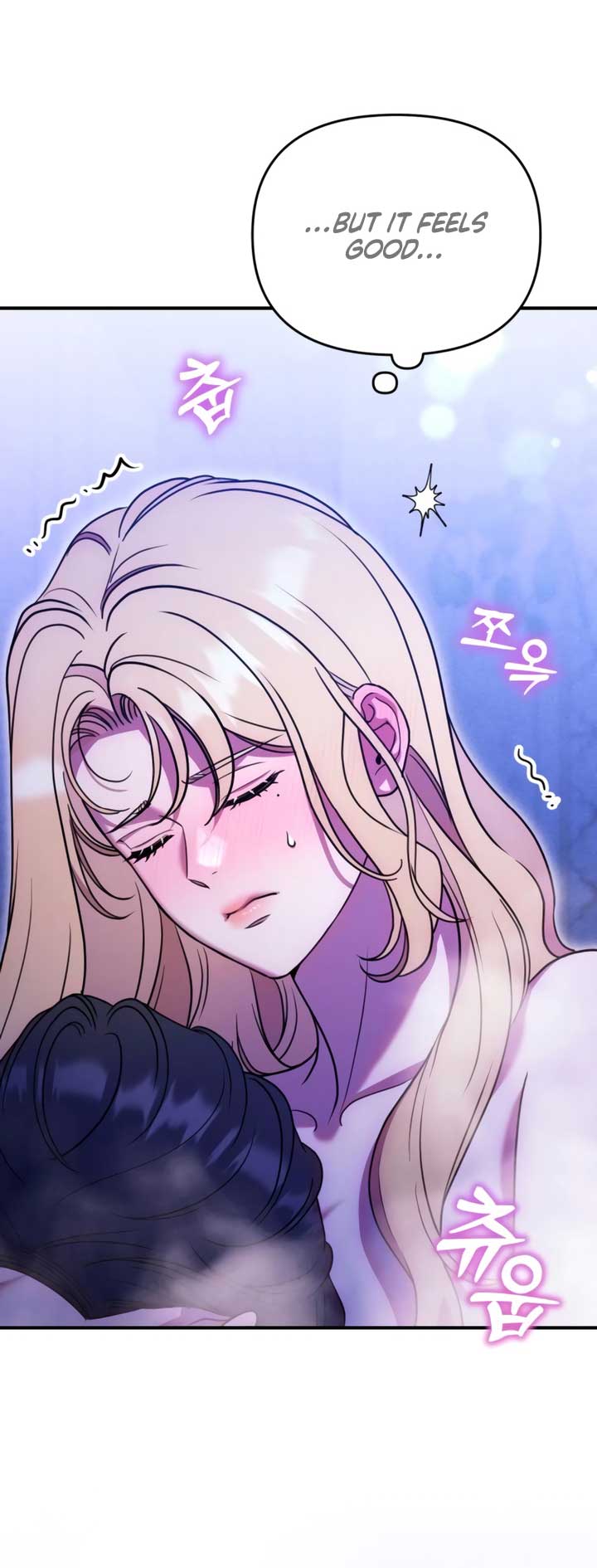 Lay Down Your Sword in the Bedroom Chapter 17 258 ch 17 59