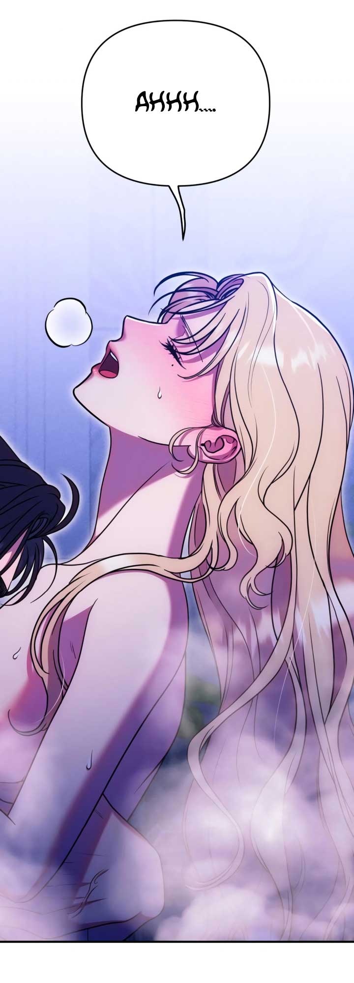 Lay Down Your Sword in the Bedroom Chapter 17 260 ch 17 61