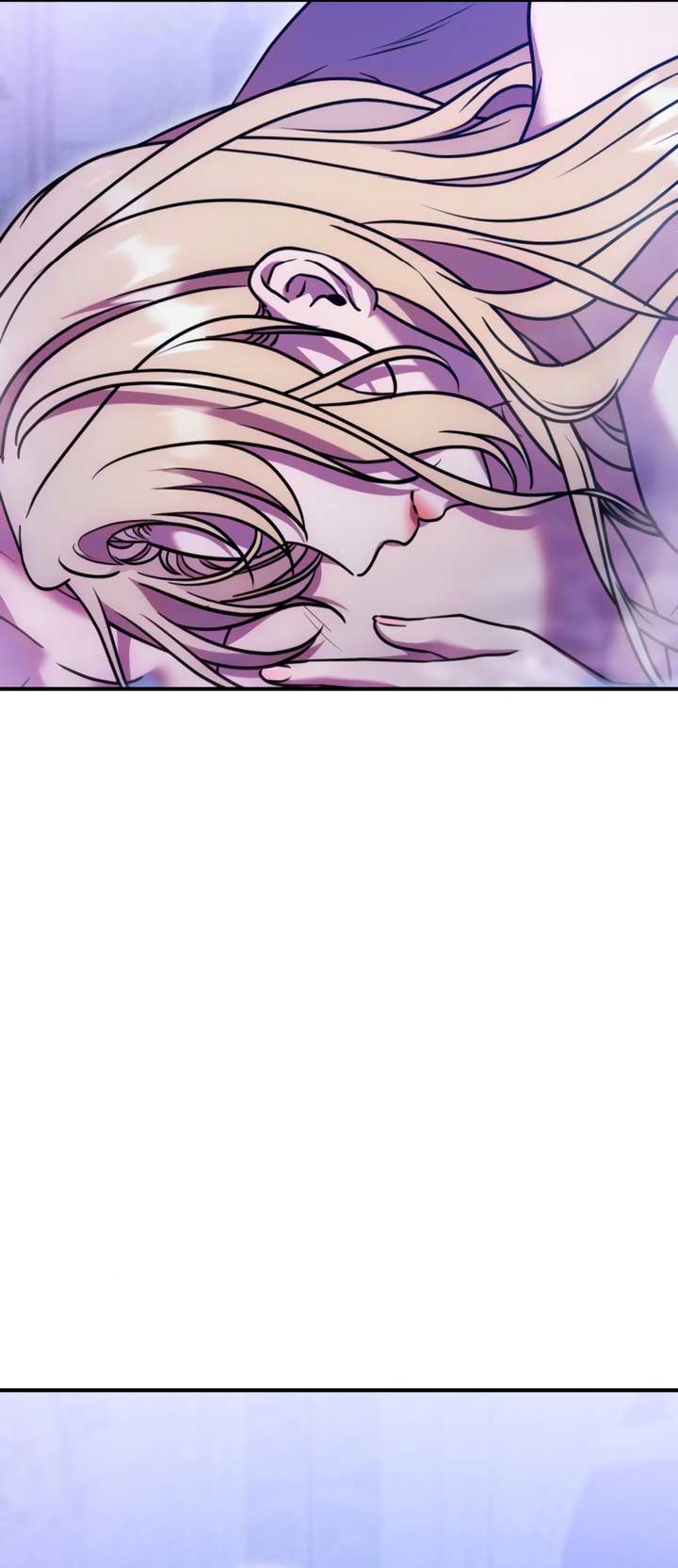 Lay Down Your Sword in the Bedroom Chapter 17 206 ch 17 7