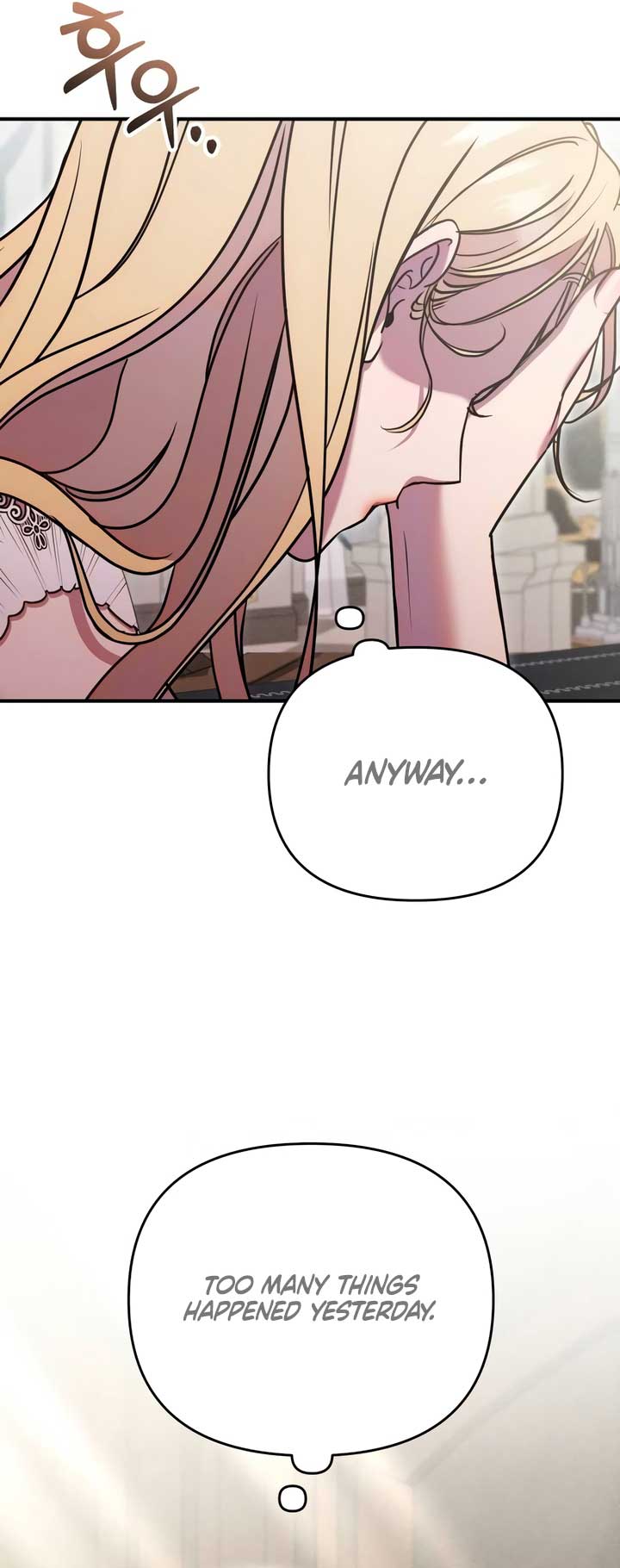 Lay Down Your Sword in the Bedroom Chapter 18 216 ch 18 11