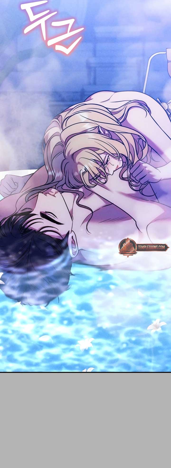 Lay Down Your Sword in the Bedroom Chapter 18 221 ch 18 16