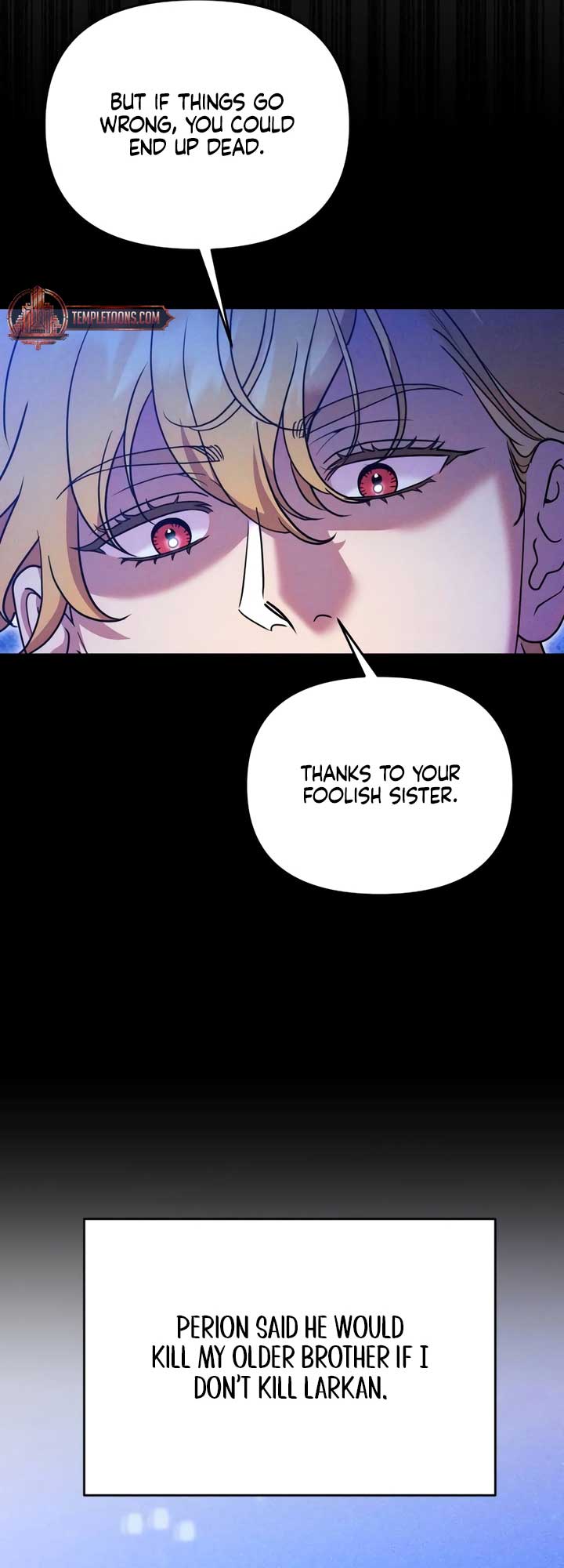 Lay Down Your Sword in the Bedroom Chapter 18 223 ch 18 18