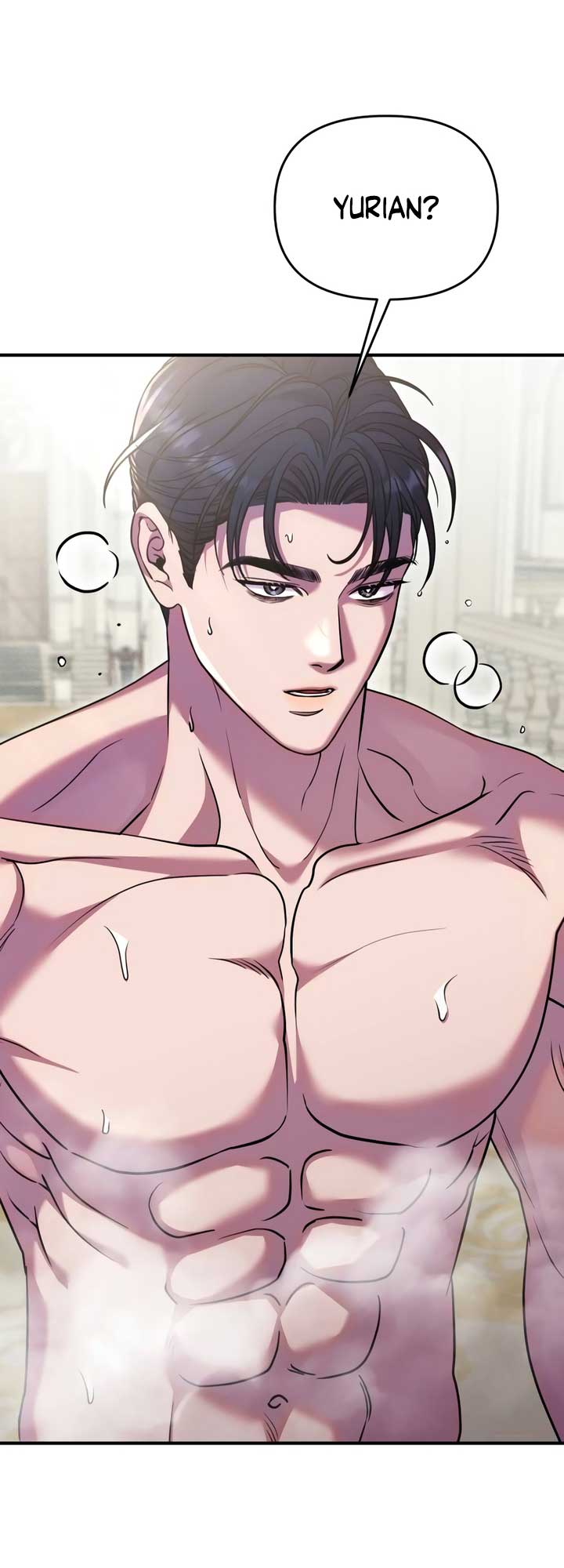 Lay Down Your Sword in the Bedroom Chapter 18 243 ch 18 38