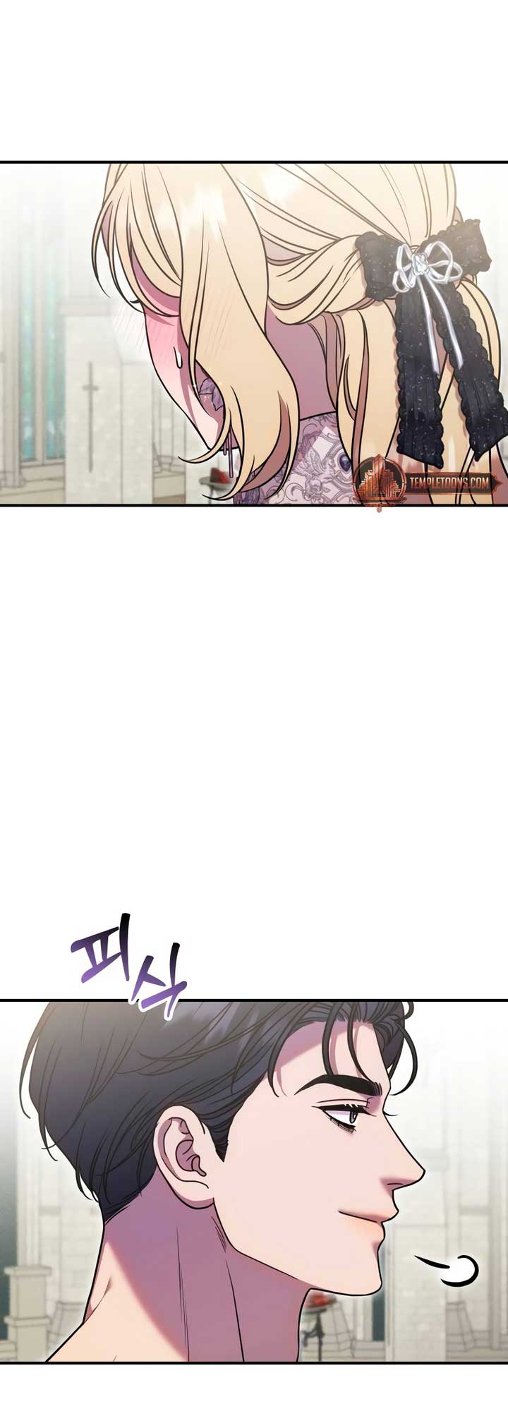 Lay Down Your Sword in the Bedroom Chapter 18 248 ch 18 43