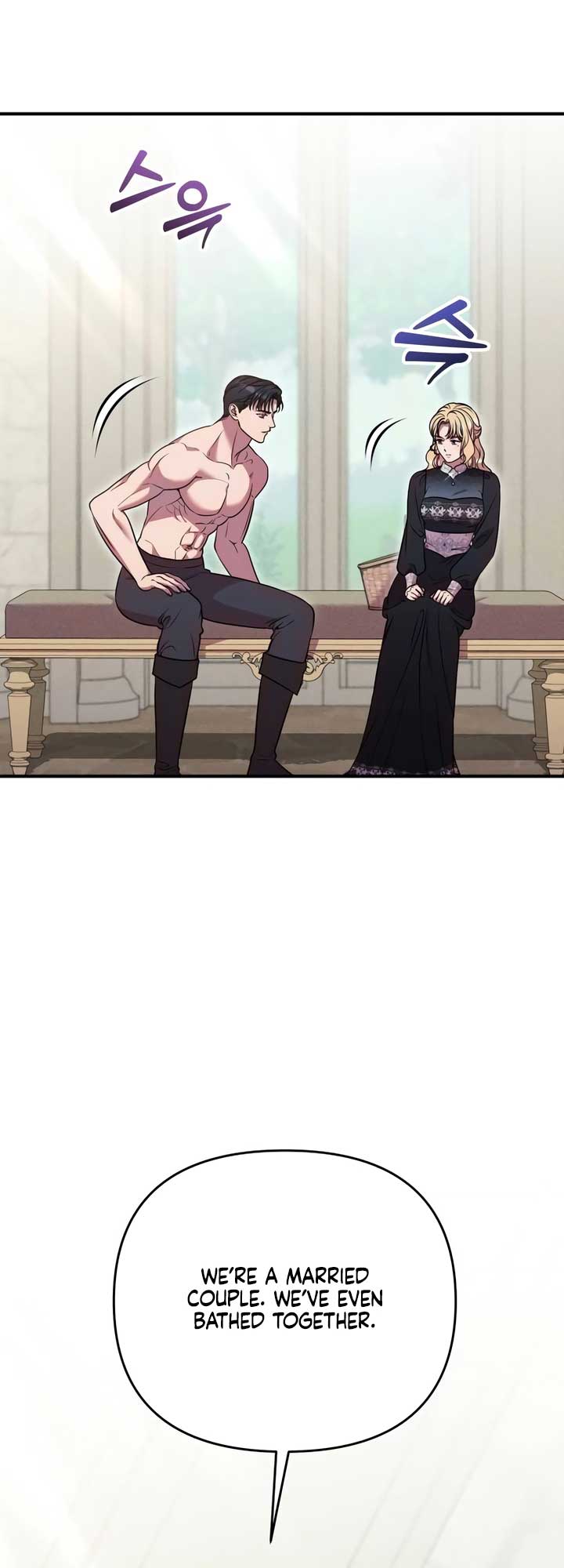 Lay Down Your Sword in the Bedroom Chapter 18 252 ch 18 47