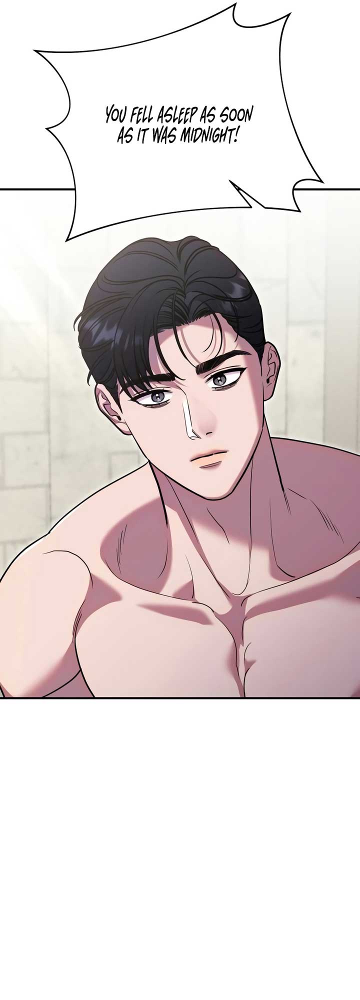 Lay Down Your Sword in the Bedroom Chapter 18 255 ch 18 50