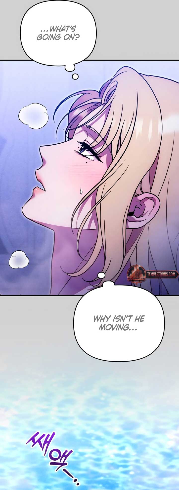 Lay Down Your Sword in the Bedroom Chapter 18 258 ch 18 53