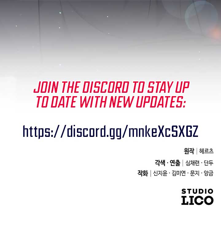 Lay Down Your Sword in the Bedroom Chapter 18 271 ch 18 66