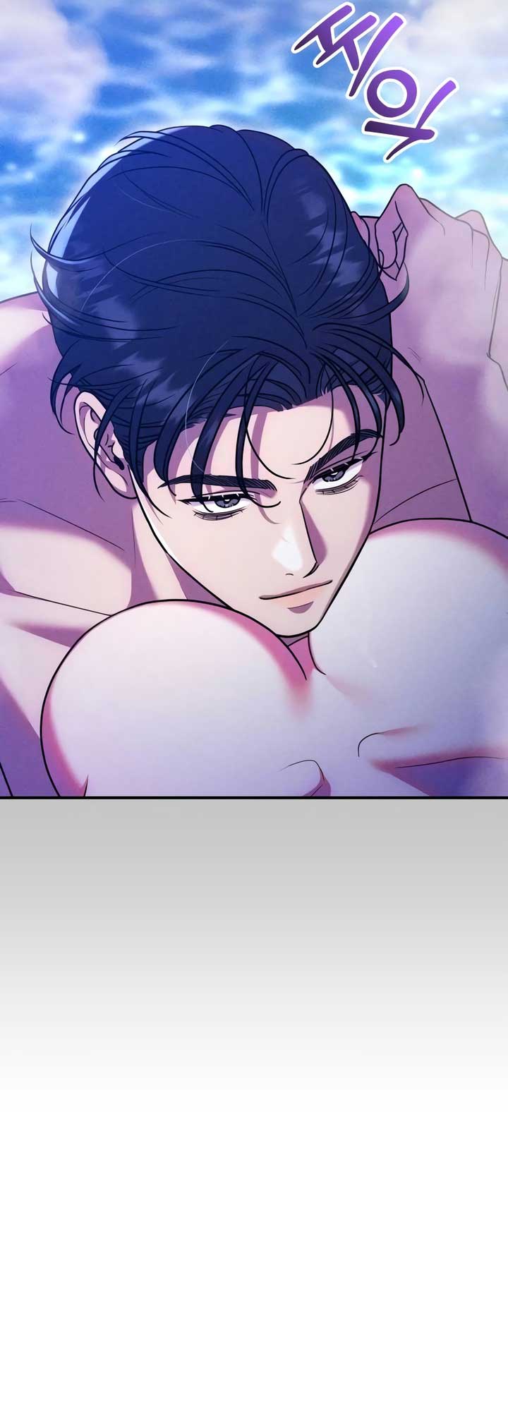 Lay Down Your Sword in the Bedroom Chapter 18 212 ch 18 7