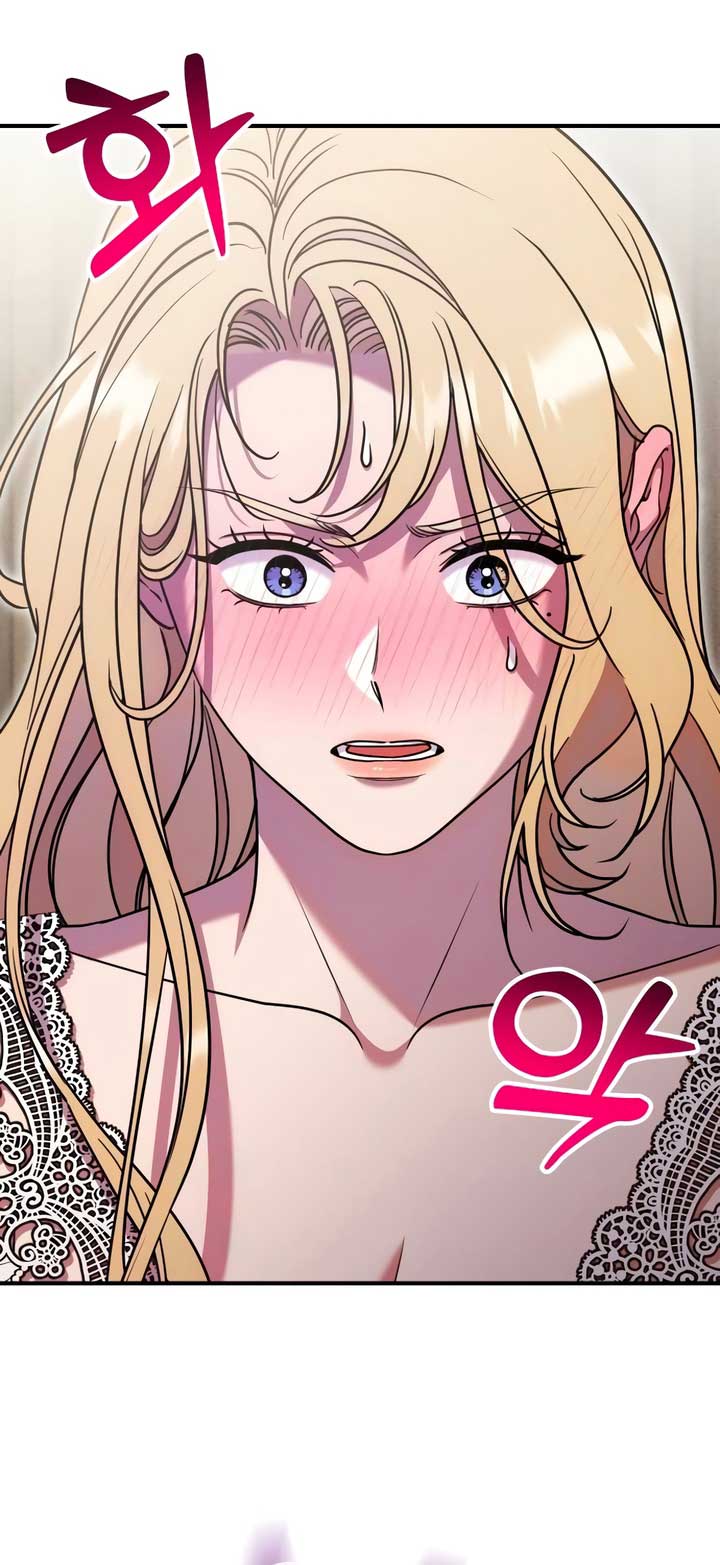 Lay Down Your Sword in the Bedroom Chapter 18 213 ch 18 8